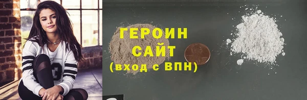 хмурый Волоколамск